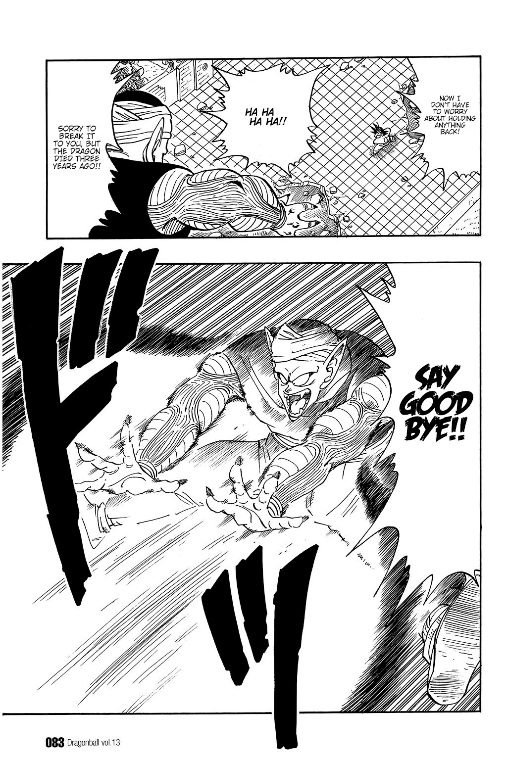 Dragon Ball Chapter 185 9